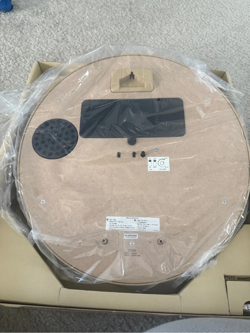 Seiko Brown, Cream and Gold Musical Motion Wall Clock